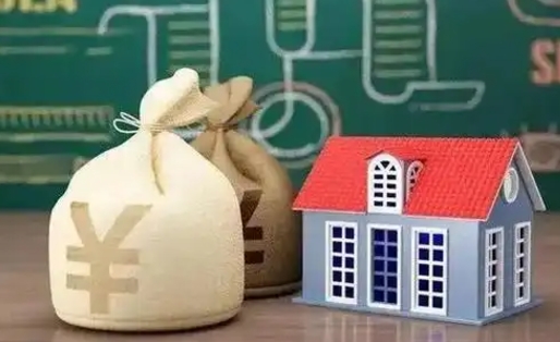 尉氏公积金提取流程详细步骤（怎么提取市公积金）